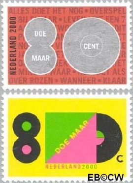 Nederland NL 1905#1906 2000 Doe Maar Postfris