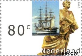 Nederland NL 1910 2000 Sail 2000 Gebruikt 80