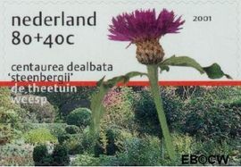 Nederland NL 1972 2001 Tuinen in Nederland Gebruikt 80+40