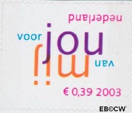 Nederland NL 2198# 2003 5 voor de kaart Postfris