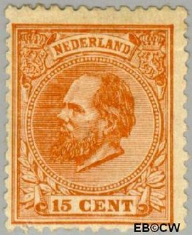 Nederland NL 23 1872 Koning Willem III- 5e emissie Gebruikt 15