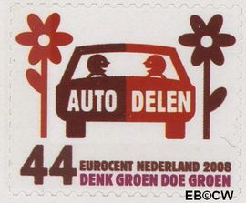 Nederland NL 2555 2008 Tien voor Nederland (Zuinig met energie) Postfris 44
