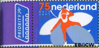 Nederland NL 2603 2008 Nederlandse Kabouters Gebruikt 75