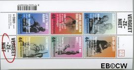 Nederland NL 2641 2009 Ouderenzegels- Vergeet ze niet Postfris