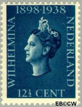 Nederland NL 312 1938 Koningin Wilhelmina- Regeringsjubileum Gebruikt 12½