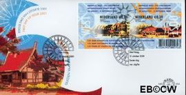Nederland NL E444 2001 Postzegeljubileum 2002 FDC zonder adres