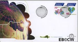 Nederland NL E581 2009 Europa en buiten Europa priority FDC zonder adres