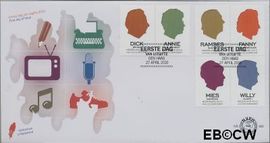 Nederland NL E605 2010 Helden van toen en nu FDC zonder adres
