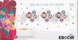 Nederland NL E626 2011 Da's toch een kaart waard FDC zonder adres