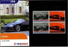 Nederland NL M296 2004 Jeugdfilatelie- Spyker Postfris