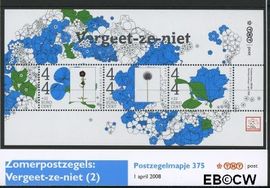 Nederland NL M375 2008 Vergeet-ze-niet Postfris