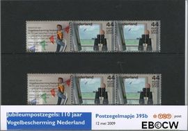 Nederland NL M395b 2009 Goede doelen Postfris