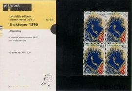 Nederland NL M78 1990 Invoering alarmnummer Postfris