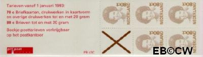 Nederland NL PB43c 1993 5x80 Beatrix 'inversie' Struycken Gebruikt