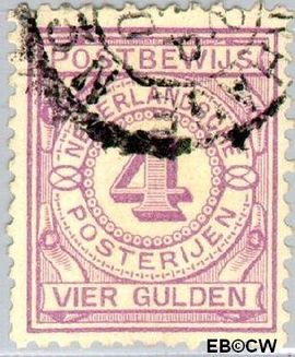 Nederland NL PW5 1884 Gebruik op postbewijsformulieren Gebruikt 400