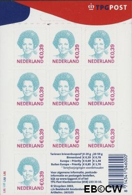 Nederland NL Vb2037 2006 Koningin Beatrix Gebruikt 39