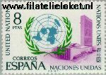 SPA 1897# Postfris 1970 U.N.O.