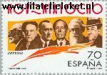 SPA 3377# Postfris 1998 Schrijversgroep