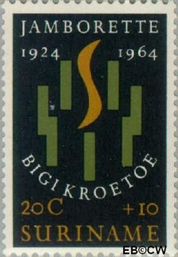 Suriname SU 413 1964 Jamborette Gebruikt 20+10