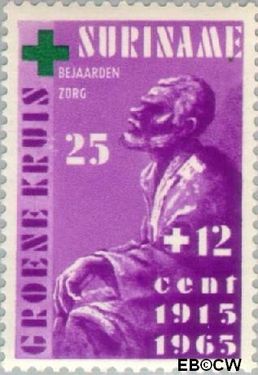 Suriname SU 423 1965 Groene Kruis Gebruikt 25+12