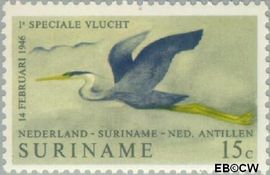 Suriname SU 553 1971 Lijndienst Amsterdam-Paramaribo Gebruikt 15
