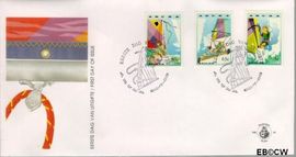 Aruba AR E46 1993 Zeilen FDC zonder adres