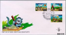 Aruba AR E66 1996 Kind en dier FDC zonder adres