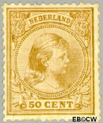 Nederland NL 0043 1891 Koningin Wilhelmina- 'Hangend haar' Ongebruikt 50