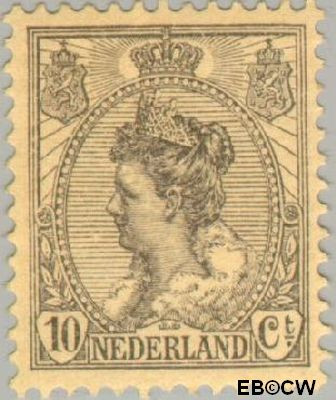 Nederland NL 0081# 1921 Koningin Wilhelmina- 'Bontkraag' grove arcering Ongebruikt