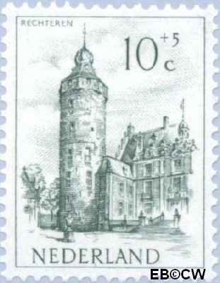 Nederland NL 0571 1951 Kastelen Gebruikt 10+5