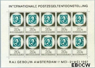 Nederland NL 0V886 1967 Postzegeltentoonstelling Amphilex Gebruikt