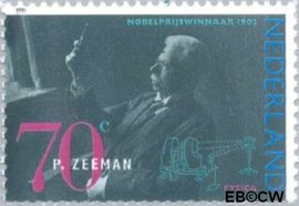 Nederland NL 1479 1991 Nobelprijswinnaars Gebruikt 70