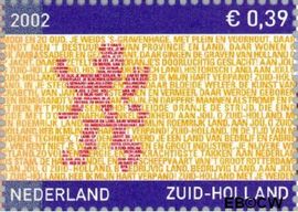 Nederland NL 2071 2002 Provincie- zegel Zuid-Holland Postfris 39