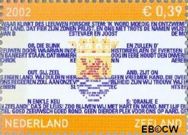 Nederland NL 2075 2002 Provincie- zegel Zeeland Gebruikt 39