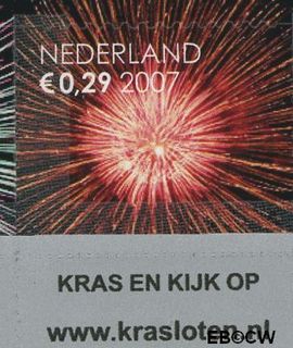 Nederland NL 2543 2007 Kerst- kraszegels Gebruikt 29+10