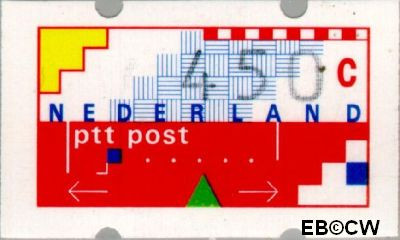 Nederland NL ATM27 1989 Opgedrukte waarde Gebruikt 450
