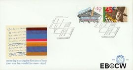 Nederland NL E178 1979 Vondel en Steen FDC zonder adres