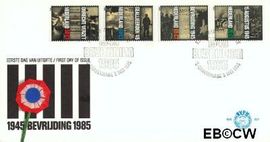 Nederland NL E227 1985 Verzet en bevrijding FDC zonder adres