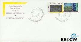Nederland NL E232 1986 Diversen FDC zonder adres
