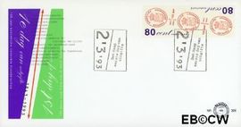 Nederland NL E306 1993 Kon.Notariële Broederschap FDC zonder adres