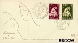 Nederland NL E42 1960 Int. Vluchtelingenjaar FDC zonder adres
