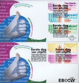 Nederland NL E440ab 2001 Felicitatie- zegels FDC zonder adres