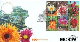Nederland NL E456 2002 Floriade FDC zonder adres