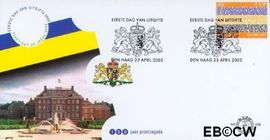 Nederland NL E458 2002 Provincie- zegel Gelderland FDC zonder adres