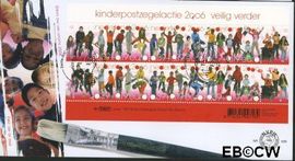 Nederland NL E539 2006 Kinderzegels FDC zonder adres