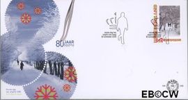 Nederland NL E580 2008 Persoonlijke decemberzegel FDC zonder adres