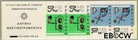 Nederland NL PB32 1986 Meetinstrumenten Postfris