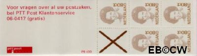 Nederland NL PB43d 1994 5x80 Beatrix 'inversie' Struycken Gebruikt
