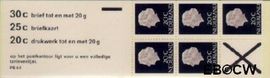 Nederland NL PB6fFp 1972 5x20 Juliana en profile kruis links Postfris