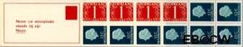 Nederland NL PB8cF 1970 8x12 Juliana en profile, 4x1 cijfer v. Krimpen Postfris